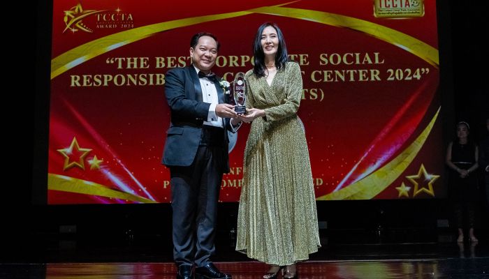 เทเลอินโฟ มีเดีย ในกลุ่ม AIS คว้ารางวัล 'The Best Corporate Social Responsibility Contact Center