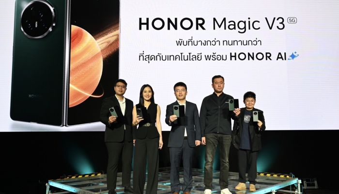 HONOR Magic V3 บางเบากว่า ทนทานกว่า ราคา 54,990 บาท Pre-order 15-23 ต.ค. เอาเครื่องเก่ามาแลก ลดสูงสุด 1 หมื่น + ประกันหน้าจอแตก 1 ปี