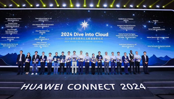 NT คว้ารางวัลพันธมิตร Huawei Cloud ระดับโลก 'Dive into Cloud Polaris Award 2024'