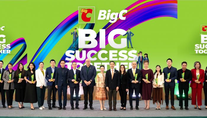 บิ๊กซี จัดงาน 'Big C Supplier Conference 2024' ฉายภาพความสำเร็จปี 2024 และทิศทางธุรกิจปี 2025   