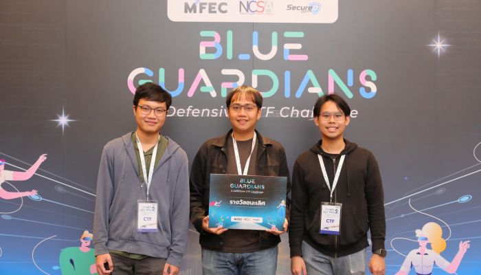 MFEC ร่วมกับ สกมช. และ Secure D ร่วมปั้นผู้พิทักษ์ข้อมูลไซเบอร์รุ่นใหม่ จัดแข่งขัน Capture The Flag (CTF) รับเทรนด์การตื่นตัวของตลาด Cybersecurity