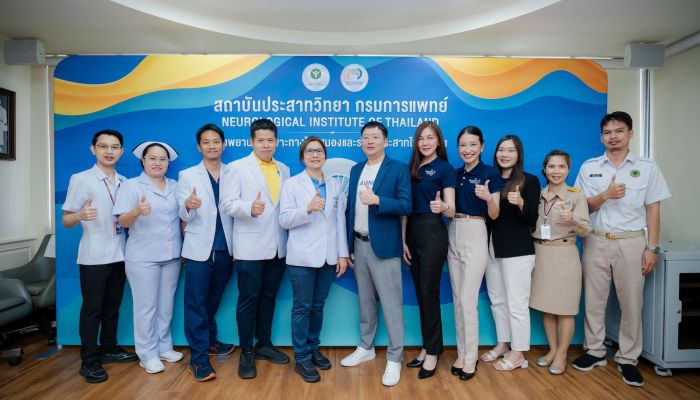 โรงพยาบาลวิมุต สถาบันประสาทวิทยา และ Agnos health ร่วมทดสอบการใช้งาน ‘AN AN Bot’ AI ช่วยตอบคำถามผู้ป่วย