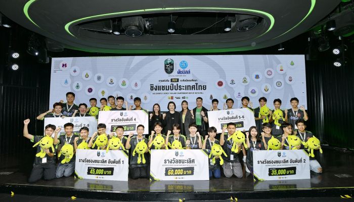 AIS eSports ปิดฉากทัวร์นาเมนต์อีสปอร์ต ระดับมัธยมศึกษาที่ใหญ่ที่สุดในไทย ปีที่ 4