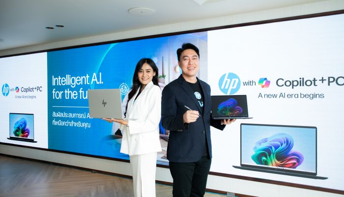 ปลดล็อกศักยภาพสูงสุดของคุณด้วย HP OmniBook AI PC ซีรีส์ใหม่จาก HP