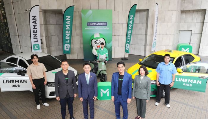 LINE MAN เผยบริการเรียกรถ LINE MAN RIDE เติบโตกว่า 60% เตรียมรุกหัวเมืองใหญ่ทั่วประเทศ ย้ำจุดยืน ‘ราคาถูก ปลอดภัย’