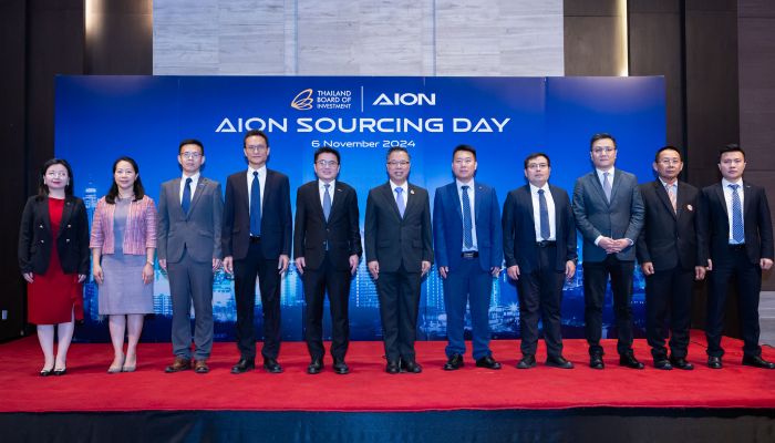 GAC AION จับมือกับ BOI เฟ้นหาผู้ผลิตชิ้นส่วนในไทย ที่งาน 'AION Sourcing Day'