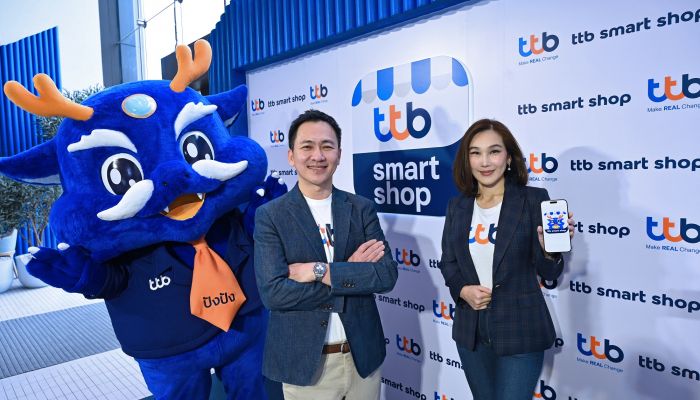 ทีทีบี เปิดตัวฟีเจอร์บนแอป ttb smart shop ผู้ช่วยบริหารจัดการร้านค้าแบบครบวงจร พาธุรกิจ SME พุ่งทะยานไปข้างหน้า มาพร้อมมังกรสีน้ำเงินมงคล 'ปังปัง'