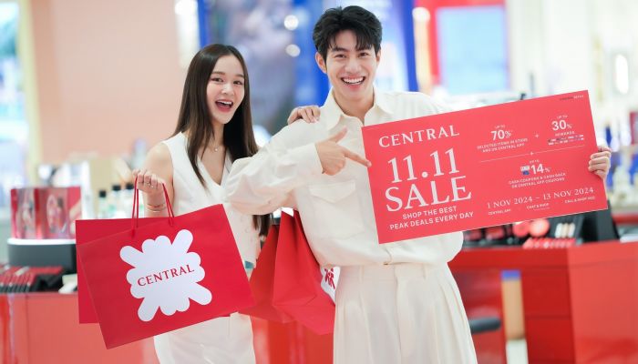 นักช้อปดับเบิ้ลเดย์ตั้งตารอ Central / Robinson 11.11 Sale 2024 ที่ห้างเซ็นทรัล-ห้างโรบินสัน และ Central App