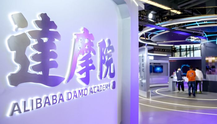 'Baguan' โมเดลพยากรณ์อากาศล้ำหน้า จาก Alibaba DAMO Academy