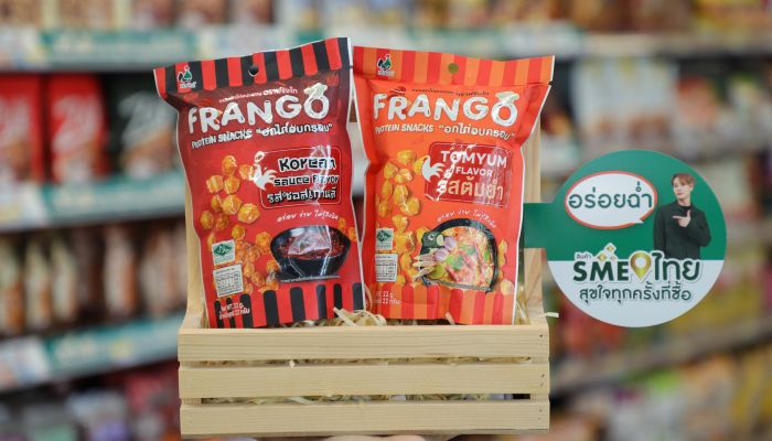 เผยเคล็ดลับความปัง ผ่านกลยุทธ์ Mix and Match กับ FRANGO - April’s Bakery 2 แบรนด์ขนม SME ดาวเด่น ใน 7-Eleven