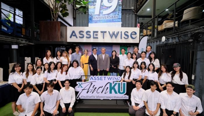 AssetWise เปิดผลงานสุดเจ๋งจากนิสิตสถาปัตย์ ม.เกษตรศาสตร์ ผู้ชนะโครงการ 'ASW x Arch KU ดีไซน์ชีวิตที่ใช่ ใส่ใจทุกการอยู่อาศัยแบบยั่งยืน' เวทีประกวดออกแบบคอนโดจากพื้นที่จริง