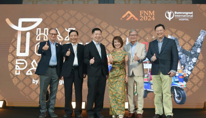 ย้ำศักยภาพด้านการแพทย์ระดับโลก บำรุงราษฎร์ร่วมฉลองความสำเร็จของงาน FNM 2024 ไทยเป็นเจ้าภาพครั้งแรก! ในเอเชียตะวันออกเฉียงใต้ 