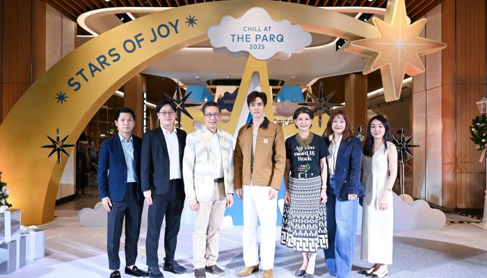 สัมผัสความสุขอันเปล่งประกายในงาน 'CHILL AT THE PARQ 2025' เทศกาล กิน ดื่ม ช้อป ประจำปี เพื่อคุณและสัตว์เลี้ยงที่ เดอะ ปาร์ค