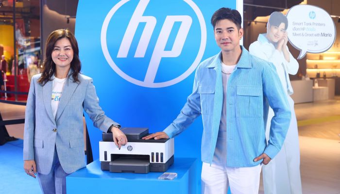 HP ผนึกกำลัง มาริโอ้ เมาเร่อ ยกระดับการพิมพ์สู่เจเนอเรชันใหม่