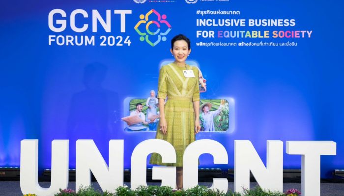 บีเจซี ร่วมแสดงวิสัยทัศน์ ในหัวข้อ 'Inclusive Business Landscape' บนเวทีการประชุม UN Global Compact Network Thailand Forum (GCNT Forum) 2024