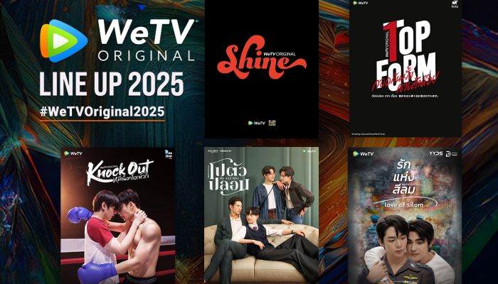 'WeTV' จับมือพันธมิตรผู้ผลิตชั้นนำ ประกาศเปิดตัวซีรีส์วายไทย 5 เรื่องสุดปัง ต้อนรับปี 2568