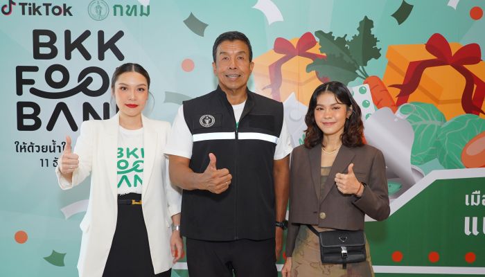 TikTok จับมือ กทม. ดึงพลัง TikTok Top Creator ร่วมสนับสนุนโครงการ 'BKK Food Bank' #BKKFoodBank