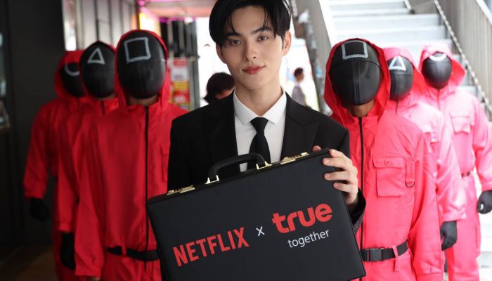 ทรู จัดให้สุขสุดขีด 'True Super Netflix' เสิร์ฟความบันเทิงให้ชมได้ทุกที่ ทุกเวลา คมชัดทุกอุปกรณ์ทั้งแพ็กเกจมือถือรายเดือนและเน็ตบ้านทรู เริ่มต้นเพียง 499 บาท!!