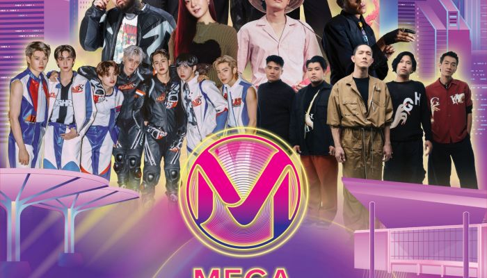 เมกาบางนา จับมือ NT  จัดงาน 'NT PRESENTS MEGA COUNTDOWN 2025' จัดเต็มกับคอนเสิร์ตส่งท้ายปี พร้อมกองทัพศิลปินชื่อดัง ย้ำความเป็นเดสติเนชันคอนเสิร์ตเคาท์ดาวน์ที่ใหญ่ที่สุดของกรุงเทพฯ ฝั่งตะวันออก 