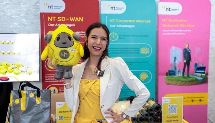 NT จัดโรดโชว์นำเสนอบริการ NT Network Solutions รุกตลาดธุรกิจและอุตสาหกรรม หนุนการสร้าง Smart Business