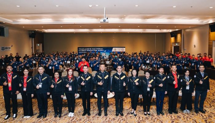 สกมช. ร่วมกับ 148 หน่วยงาน ยกระดับการรับมือภัยไซเบอร์ จัดอบรม 'Thailand's National Cyber Exercise 2024'