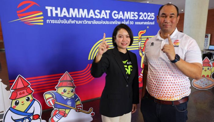 AIS PLAY ยิงสด 'กีฬามหา’ลัยครั้งที่ 50' ธรรมศาสตร์เกมส์ 2025 ชมฟรีทุกเครือข่าย ที่เดียวเท่านั้น จัดเต็ม 9 ช่อง FULL HD เปิดฉาก 9 ม.ค.