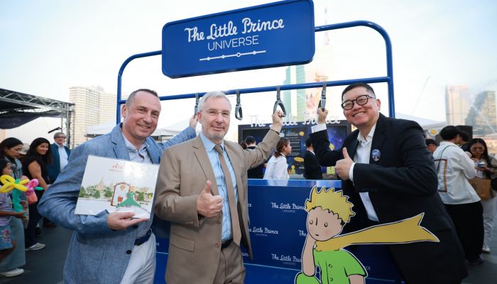 ได้เวลาเปิดประสบการณ์ Immersive เต็มรูปแบบครั้งแรกกับเจ้าชายน้อยในงาน 'The Little Prince Universe - An Immersive Journey'