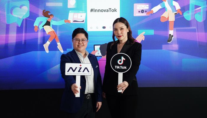 NIA จับมือ TikTok ปั้นครีเอเตอร์สายรีวิวนวัตกรรมไทย แคมเปญ 'InnovaTok Contest' ชี้กระแส #STEMFEED - คอนเทนต์สายวิทย์ โตในกลุ่มวัยรุ่นทั่วโลก 25% 