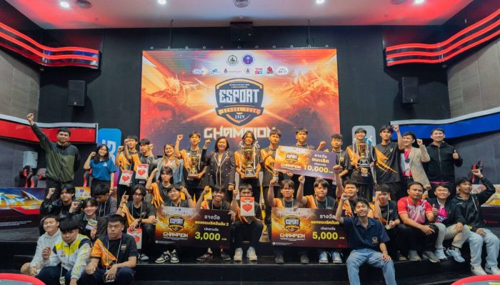 ทรู คอร์ปฯ ร่วมกับม.ขอนแก่น สนับสนุน 'E-Sports School Tour 2024 รอบ Final' เฟ้นหานักกีฬาอีสปอร์ต ภาคตะวันออกเฉียงเหนือ พร้อมดันเยาวชนสู่เวทีระดับประเทศ