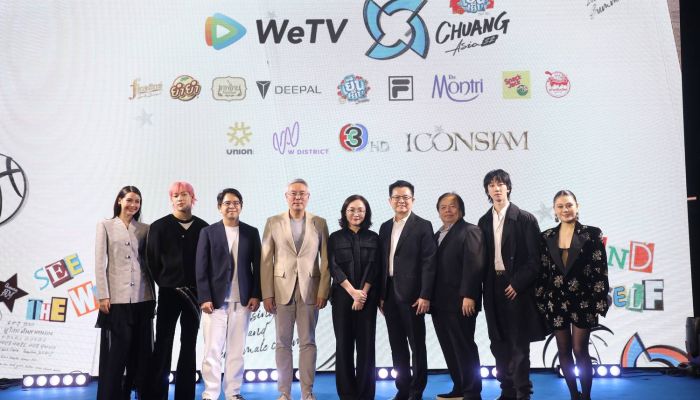 WeTV ลุยตลาดสตรีมมิงปี 68 เปิดตัวรายการ 'CHUANG Asia Season 2' จับมือพันธมิตรยักษ์ใหญ่รายการไอดอลเซอร์ไววัล เตรียมส่งบอยกรุ๊ปหน้าใหม่โกอินเตอร์