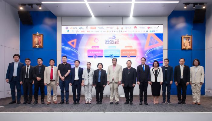 ‘Super AI Engineer Season 5’ รวมพลังรัฐ-เอกชน-ประชาสังคม ปั้นบุคลากร AI เสริมขีดความสามารถแข่งขันไทย