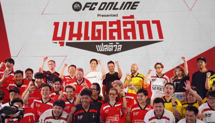 FC Online presented 'บุนเดสลีกา เฟสติวัล' ปาม วาทะลูกหนัง ควง ฟุ บลูมูน ตะลุยเยอรมัน พร้อมรอเจอผู้เข้าแข่งขันในรายการ VBL INTERNATIONAL SERIES 2025