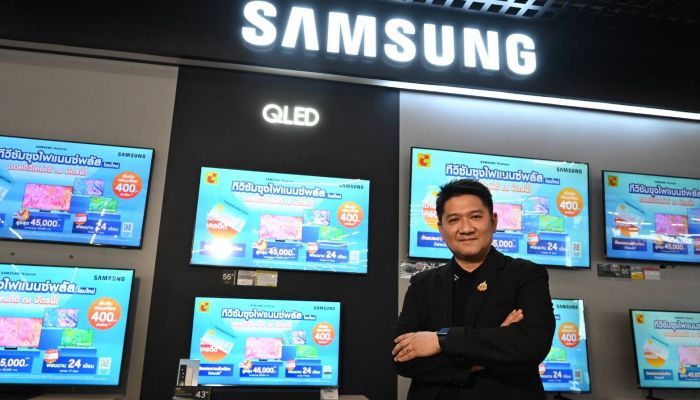 บิ๊กซี ขยายสาขาให้บริการ ซัมซุงไฟแนนซ์พลัส (Samsung Finance+) สินเชื่อผ่อนชำระสมาร์ททีวีซัมซุง