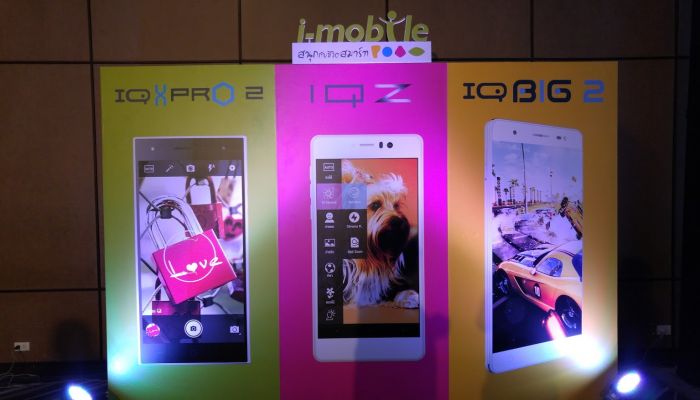 i-mobile แนะนำ 3 Smart Phone ใหม่ เน้นกล้องราคาไม่เกินหมื่น กับ iq big2 iqz และ iqx pro2