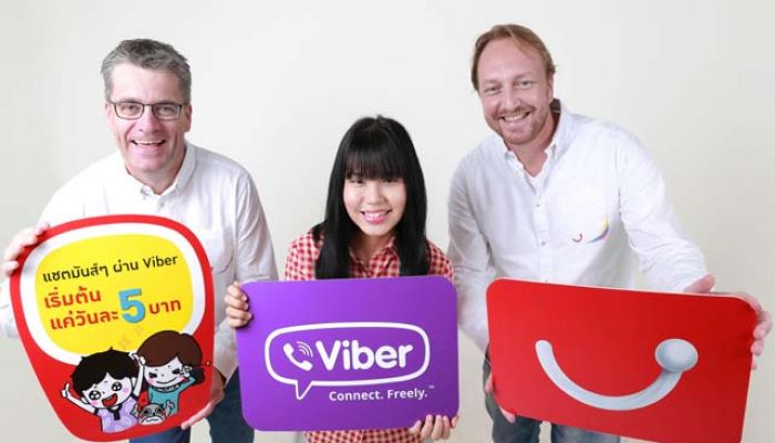 happy ร่วมกับ Viber มอบสิทธิพิเศษใช้กับลูกค้าชาวพม่าในไทย แชทผ่านไวเบอร์ จ่ายวันละ 5 บาท