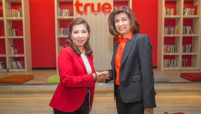 Thai Smile ผนึก True Touch เปิดตัว ยิ้มยิ้ม Call Center อัจฉริยะที่สั่งงานด้วยเสียงไทย