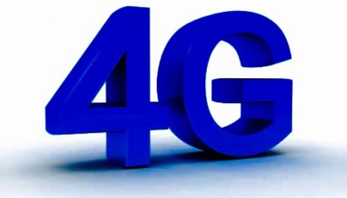 ประจิน เผยพอใจประมูล 4G โปร่งใส มั่นใจคลื่น 900 ได้ประมูลแน่นอน