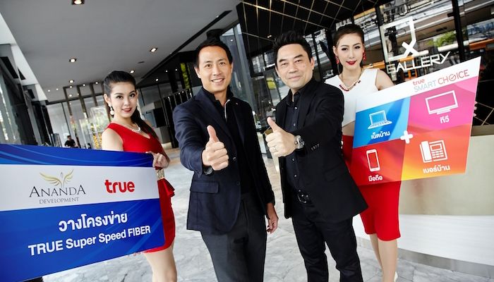 True วางโครงข่าย Super Speed FIBER รวมกว่า 10,000 ยูนิตของอนันดาฯ