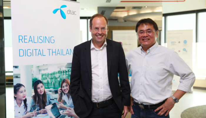 เปิด ‘White Paper’ หัวข้อ ‘เส้นทางสู่ดิจิทัลไทยแลนด์’ จาก dtac