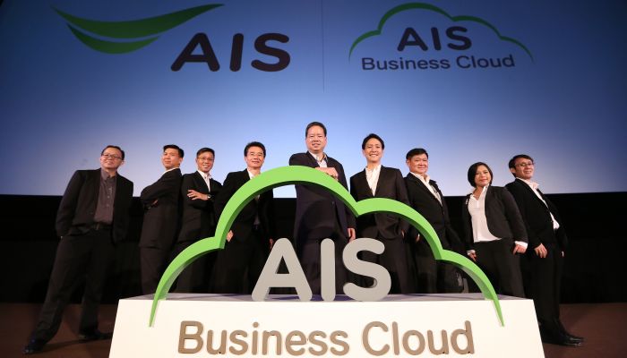 “AIS Business Cloud”  เปิดตัวหนุนภาคธุรกิจ เผยตอบโจทย์ลูกค้าองค์กรทุกกลุ่ม