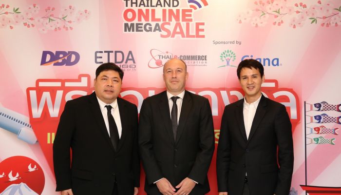 Thailand Online Mega Sale 2016 ปิดฉากสวย สร้างเม็ดเงิน 9 วัน กว่า 355 ล้านบาท