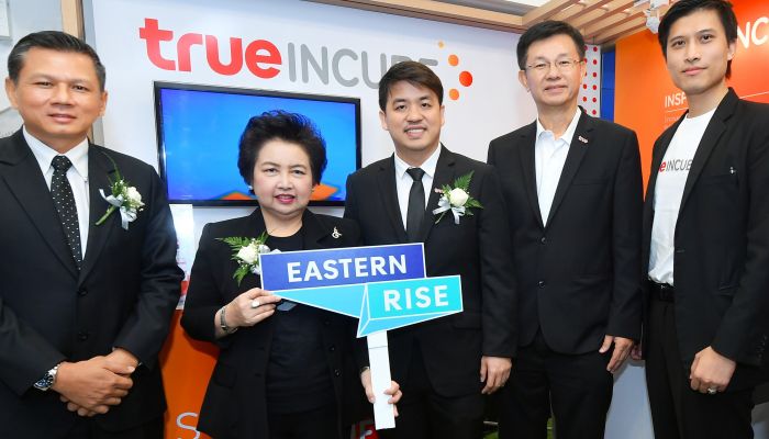 กลุ่มทรู ร่วมงาน Startup Thailand 2017 “Eastern Rise" จ.ชลบุรี