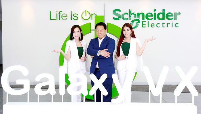 Schneider Electric คาดการณ์ เทรนด์ ดาต้าเซ็นเตอร์ พร้อมแนะนำเทคโนโลยีใหม่ เพิ่มประสิทธิภาพดาต้าเซ็นเตอร์ในยุค 4.0