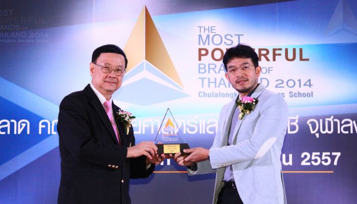 เอเซอร์ ประกาศความสำเร็จอีกครั้ง ด้วยรางวัล  “THE MOST POWERFUL BRAND OF THAILAND 2014”  