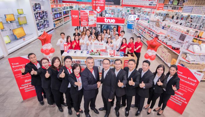 กลุ่มทรู ผนึกกำลัง แม็คโคร เปิดตัว True Business Kiosk จุดบริการครบวงจรของกลุ่มทรู 