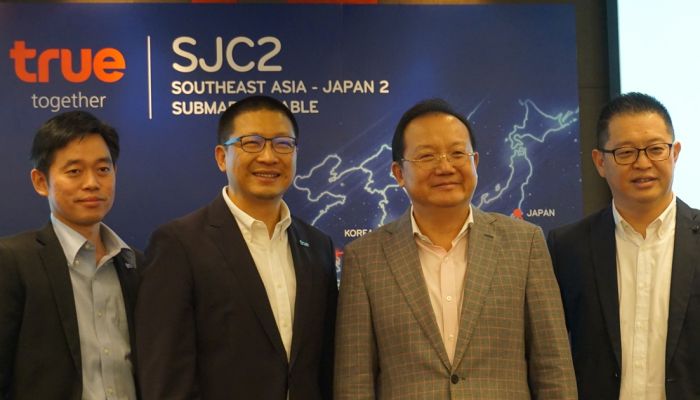 กลุ่มทรู ประกาศร่วมทุนโครงการเคเบิ้ลใต้น้ำสายใหม่ SJC2 เสริมศักยภาพการสื่อสารของประเทศไทย เชื่อมต่อระหว่างประเทศดีขึ้น