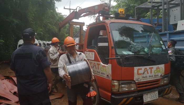 CAT ร่วมช่วยเหลือ 13 ผู้ประสบภัยติดถ้ำหลวง จ.เชียงราย