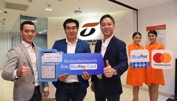 แนะนำ บัตร Virtual Prepaid “BluePay Card” สำหรับช้อปออนไลน์