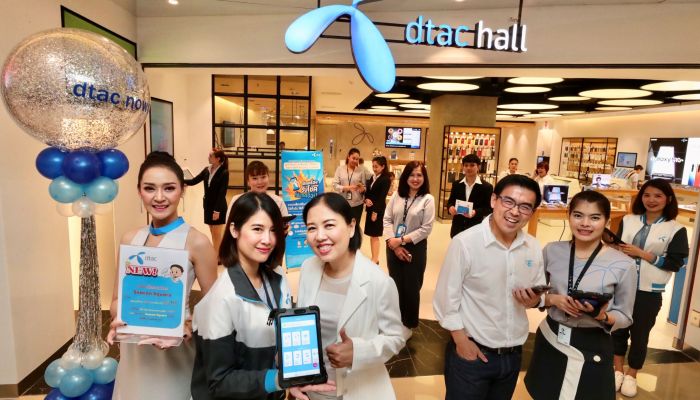 dtac ฉลองเปิดศูนย์บริการสาขาซีคอนสแควร์ เปิดให้บริการแล้ววันนี้ ฉลองเปิดสาขาใหม่มอบส่วนลดซื้อสมาร์ทโฟน และใช้ฟรี 1 เดือนเมื่อเปิดเบอร์ใหม่