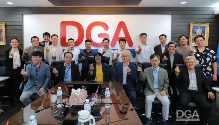 DGA เข้าร่วมงานสัมมนาวิชาการระดับนานาชาติด้าน Digital Transformation ระดับภูมิภาคเอเชีย โดยสถาบัน KIEA ประเทศเกาหลี